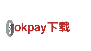 探访okpay下载，畅游盛世之都
